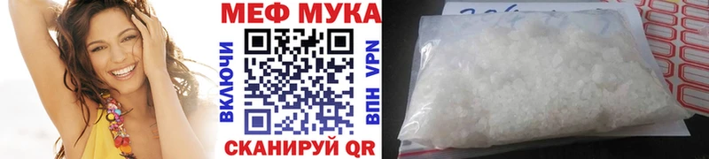 Где можно купить наркотики Чернушка Cocaine  гидра зеркало  НБОМе  Гашиш  А ПВП 