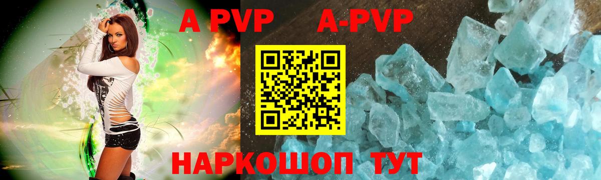 Бошки Шишки  Cocaine  МЕТАМФЕТАМИН  МДМА  Чернушка  Гашиш  Меф МЯУ МЯУ   Вход с VPN 