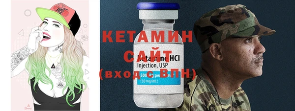 соль курить ск Аркадак