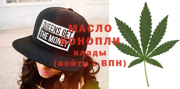 соль ск Алексин