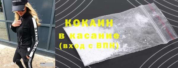 соль курить ск Аркадак