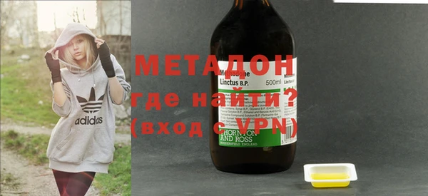 экстази Алзамай