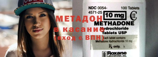 экстази Алзамай