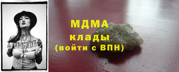 экстази Алзамай