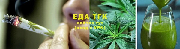 гидропоника Няндома