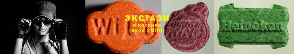 соль курить ск Аркадак
