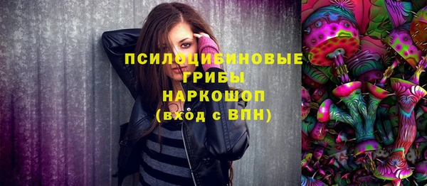 экстази Алзамай