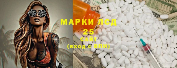 соль ск Алексин
