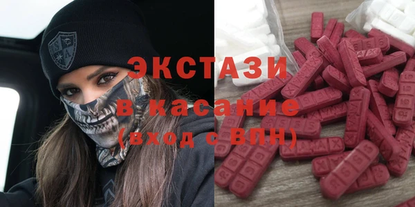 тгк Алексеевка