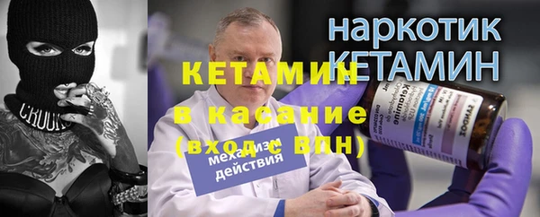 дистиллят марихуана Армянск