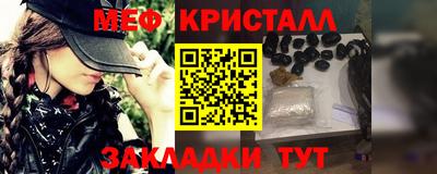 СК Кумертау