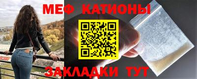 СК Кумертау