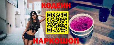 СК Кумертау