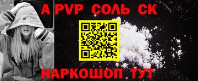mdma Кунгур
