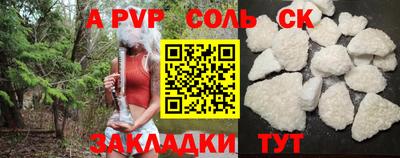 mdma Кунгур