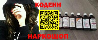 меф VHQ Кулебаки