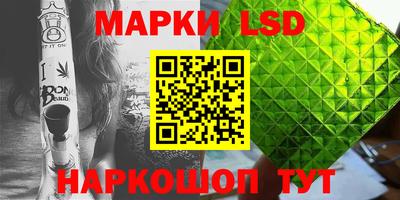 меф VHQ Кулебаки