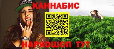 меф VHQ Кулебаки