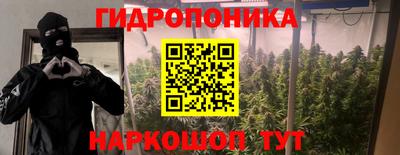 альфа пвп VHQ Северобайкальск