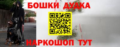 а пвп мука Свободный