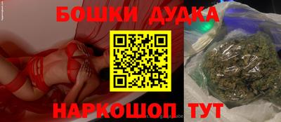 меф VHQ Кулебаки