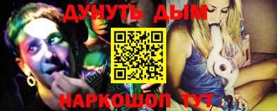 СК Кумертау