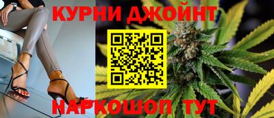 меф VHQ Кулебаки