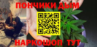 СК Кумертау