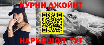 меф VHQ Кулебаки
