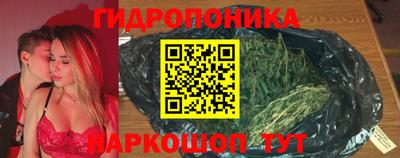 СК Кумертау