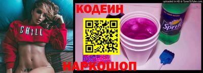 меф VHQ Кулебаки