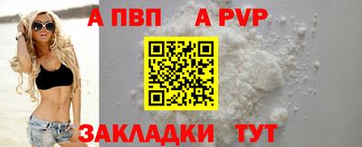 СК Кумертау