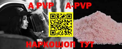 меф VHQ Кулебаки