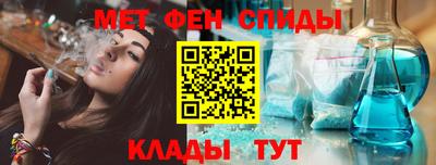СК Кумертау