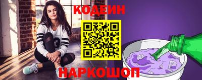 меф VHQ Кулебаки