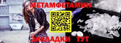 СК Кумертау