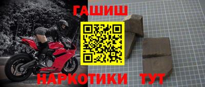 меф VHQ Кулебаки