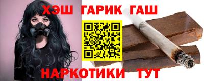меф VHQ Кулебаки