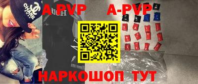 меф VHQ Кулебаки