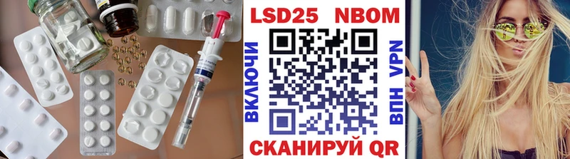 купить наркотик  Чернушка  ЛСД экстази ecstasy 