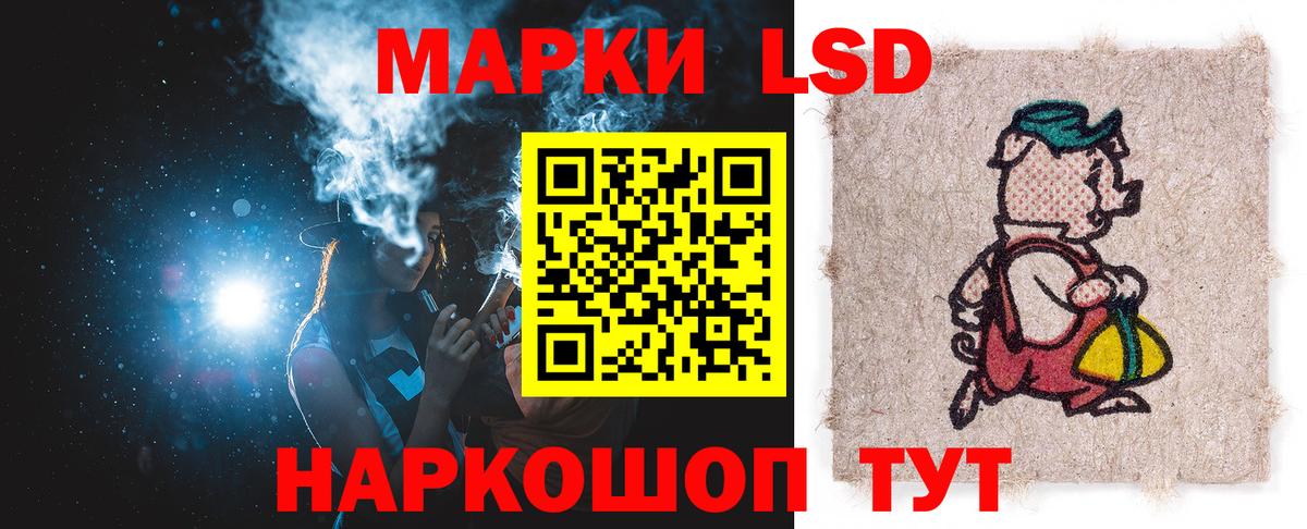 Чернушка  ЛСД экстази ecstasy  Вход с VPN 